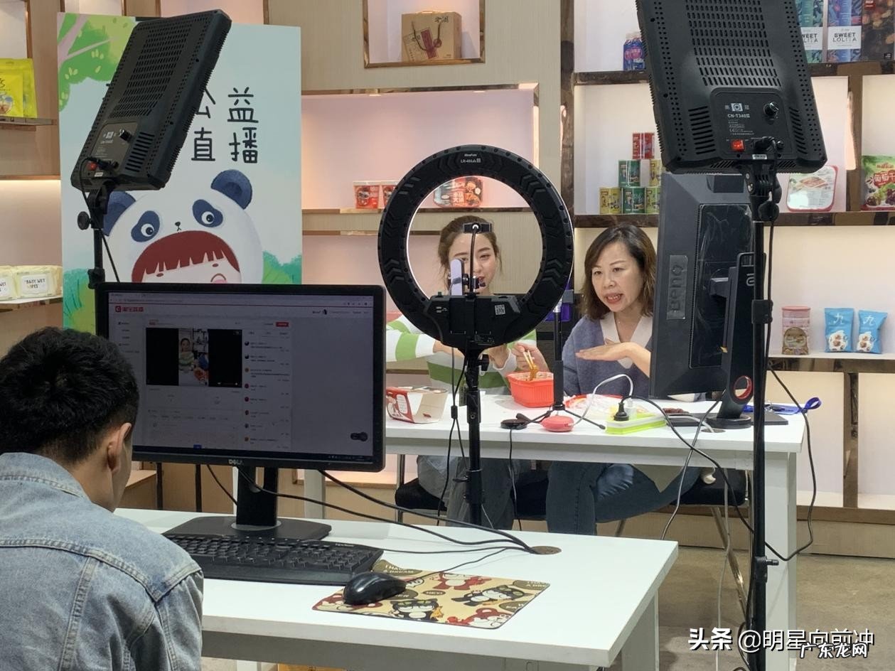 直播设备清单 开直播需要些什么设备