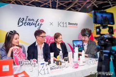 新手直播怎么留人技巧 直播内容如何吸引人