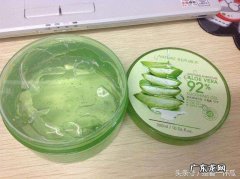 完美芦荟胶6个辨别真伪方法 怎么辨别芦荟胶真假