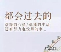 【抖音文案】激励人唯美句子摘抄励志诗句