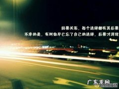 励志工作短句致自己奋斗 【抖音文案】励志工作短句