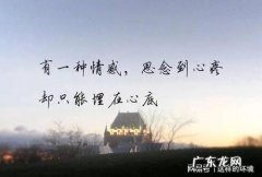 心情不好的说说短句子朋友圈 【抖音文案】心情不好的说说短句子几个字