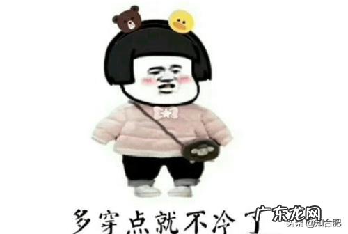 一句话形容冬天的树挂 【抖音文案】一句话形容冬天