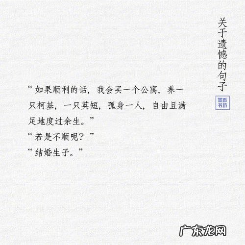 描写十二个月的儿歌 【抖音文案】描写十二个月的句子