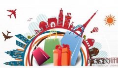 京东和沃尔玛携手对跨境电商的影响