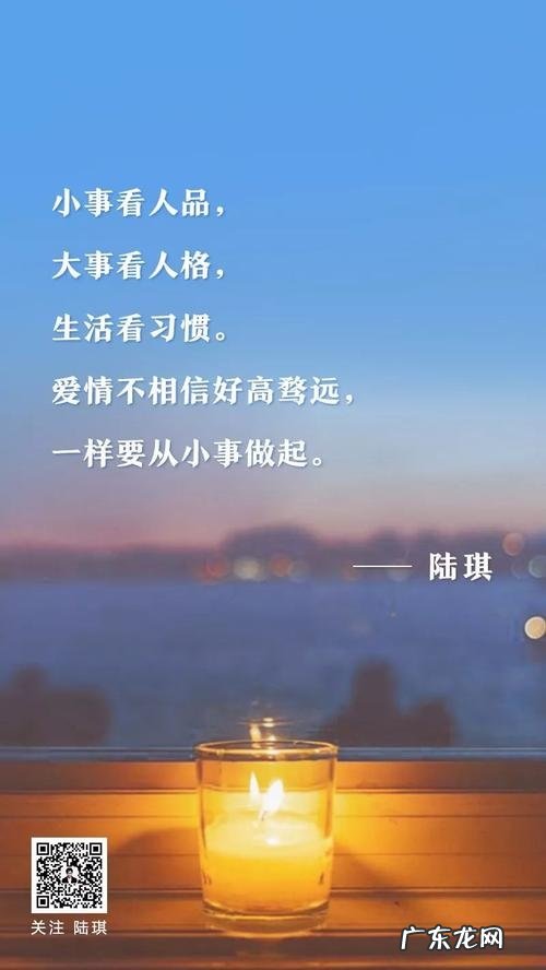 扎心情感语录短句 【抖音文案】经典情感语录句句扎心