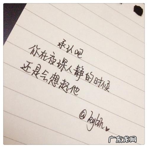 描写人生的句子伤感唯美 【抖音文案】描写眼神伤感的唯美句子