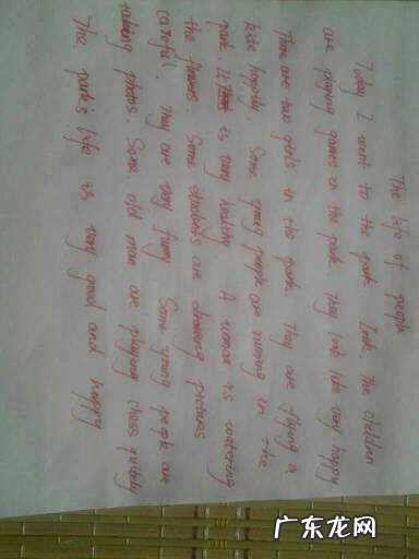 夏天写一句话怎么写一年级 【抖音文案】夏天写一句话怎么写