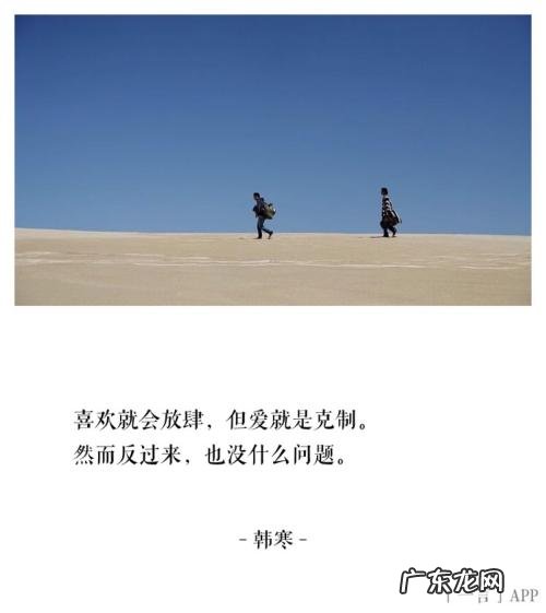 关于独处的名言名句 【抖音文案】独处的名句