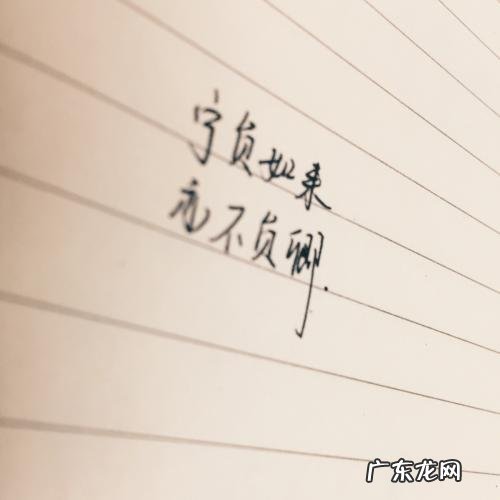 古诗句励志唯美李商隐 【抖音文案】古诗句励志唯美