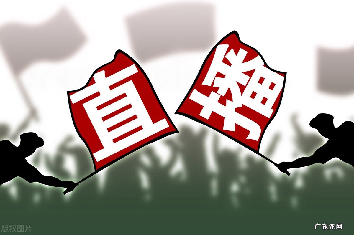 明星带货为什么便宜,明星直播带货可靠吗?