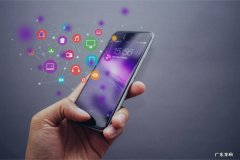 拼多多直通车怎么出价效果最好(开车出价小技巧）