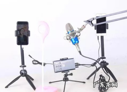 开直播需要具备什么条件,开直播有什么要求?