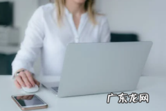 拼多多推广佣金怎么算的？怎么设置比例？