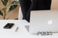 拼多多出现差评的原因有哪些？应该怎么做？