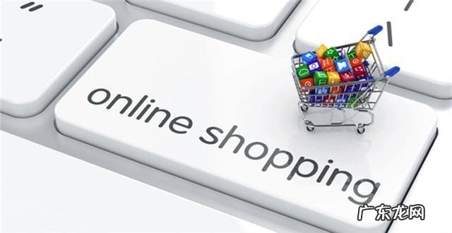 第三方支付跨界玩跨境电商