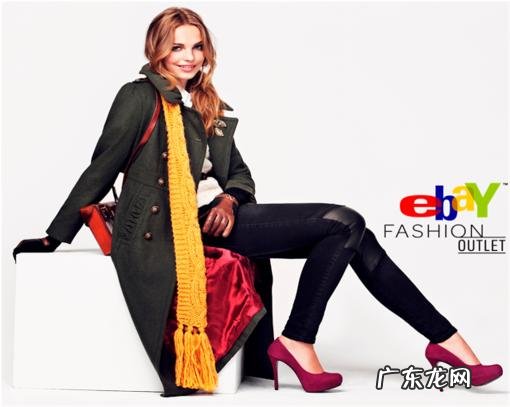 欧盟提案支持跨境网购