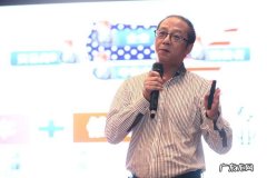 通肖锋：”大数据”提升中国外贸出口利润