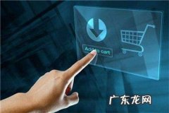 如何修改超级推荐优化目标？功能有什么意义？