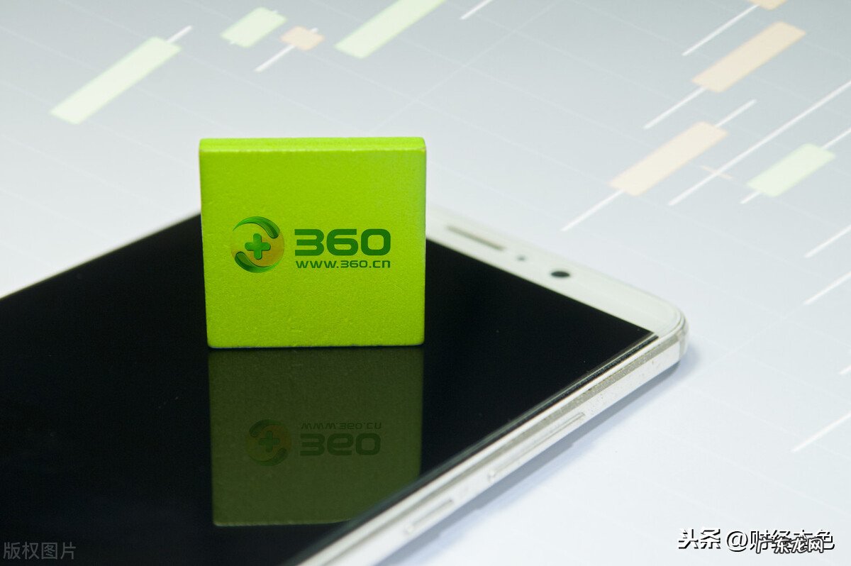 揭晓360公司赚钱的秘密 360公司到底靠什么赚钱