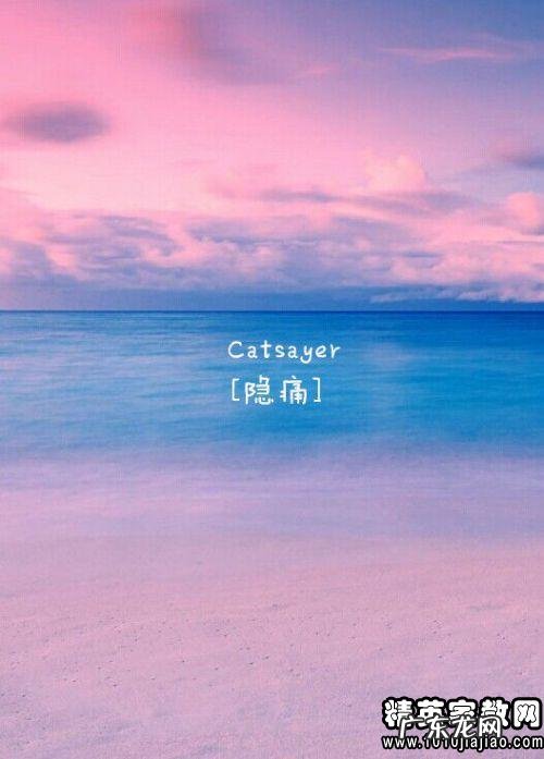 形容花漂亮的句子优美的句子 【抖音文案】关于冬的句子优美的句子