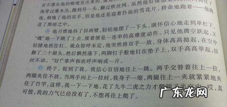 好句子不少于一百字 【抖音文案】一百字的好句子