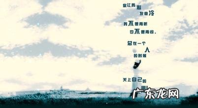 生日孤独伤感的句子说说心情 【抖音文案】内心孤独伤感的说说心情句子