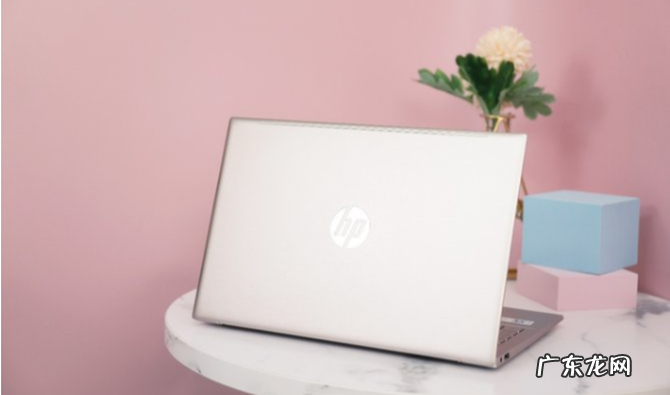惠普笔记本怎么样?好用吗?
