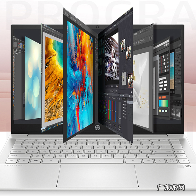 惠普笔记本怎么样?好用吗?