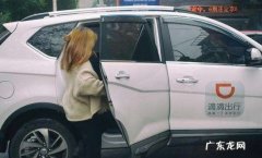 花费1000万，滴滴成立一家传媒公司