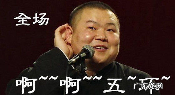 从底层逆袭成功的8位明星 草根明星的人物有哪些