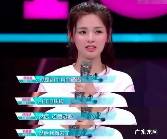 从底层逆袭成功的8位明星 草根明星的人物有哪些