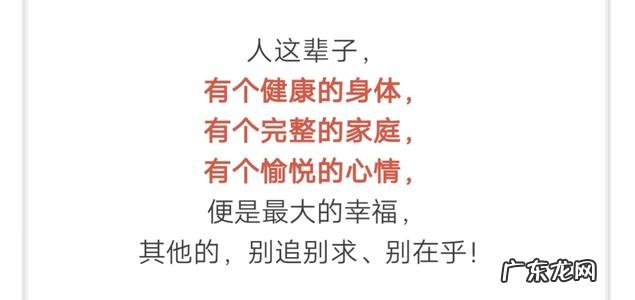 心情不好的时候写的句子 【抖音文案】写一段心情不好的句子