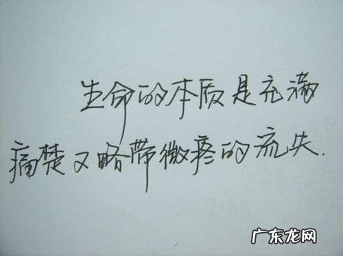 感觉压力很大心情很不好的句子 【抖音文案】心情很不好发的句子