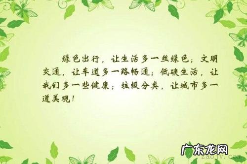 描写城市的优美句子50句 【抖音文案】关于城市的句子50字