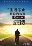人生感悟正能量的句子经典语句 【抖音文案】人生感悟正能量的句子