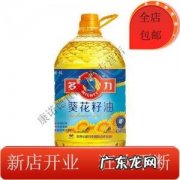 多力葵花籽油怎么样是哪国的品牌 多力葵花籽油怎么样