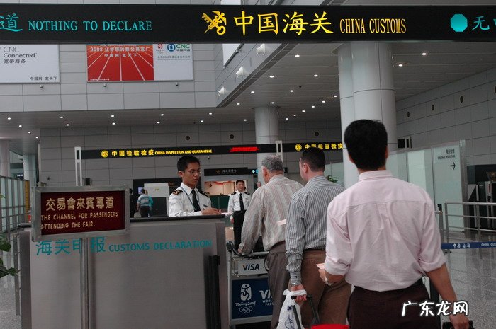 旅客进境物品数超标需暂存