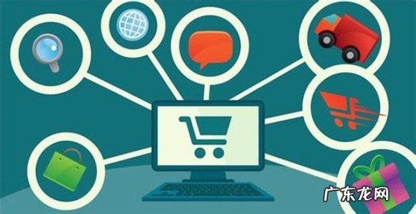 新政延缓,电商企业重新布局