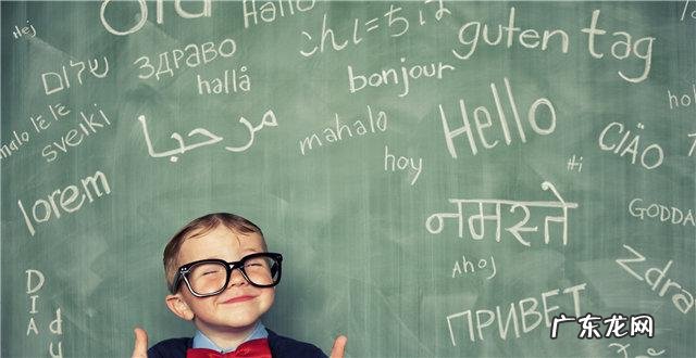 细说跨境电商转战欧洲平台之难点