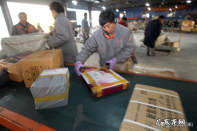 如风达快递现在还有么？怎么样了？