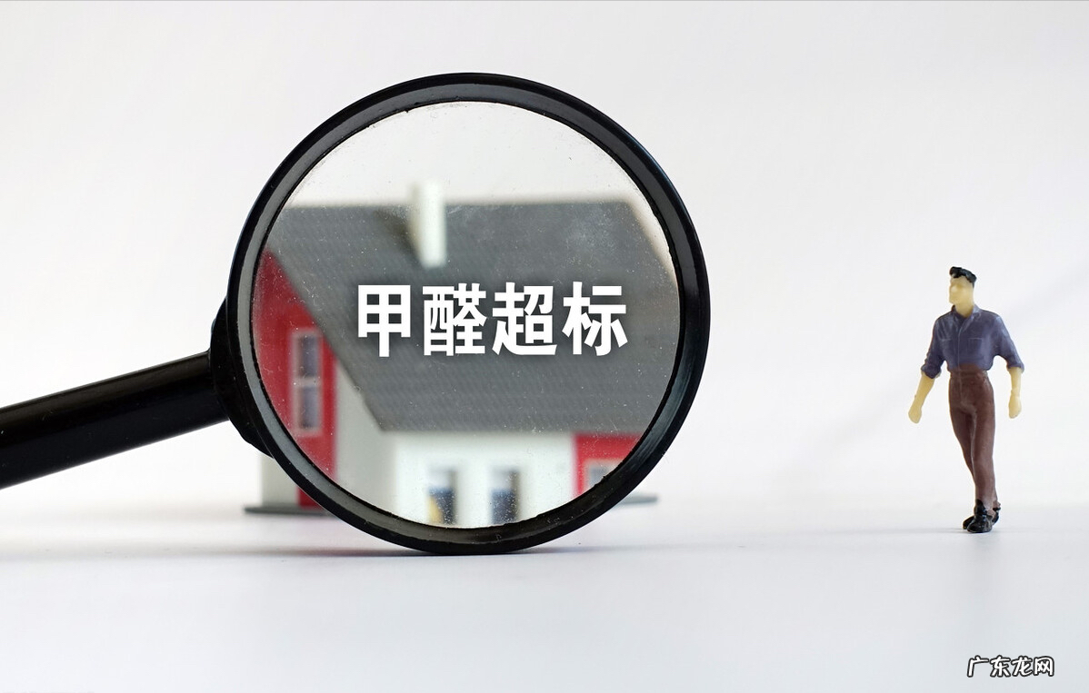 蛋壳事件的来龙去脉 蛋壳公寓事件是怎么回事