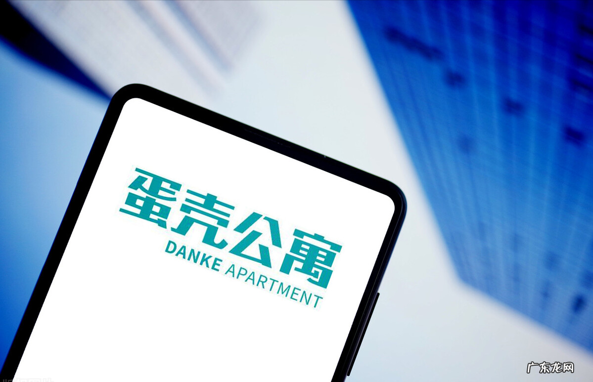 蛋壳事件的来龙去脉 蛋壳公寓事件是怎么回事