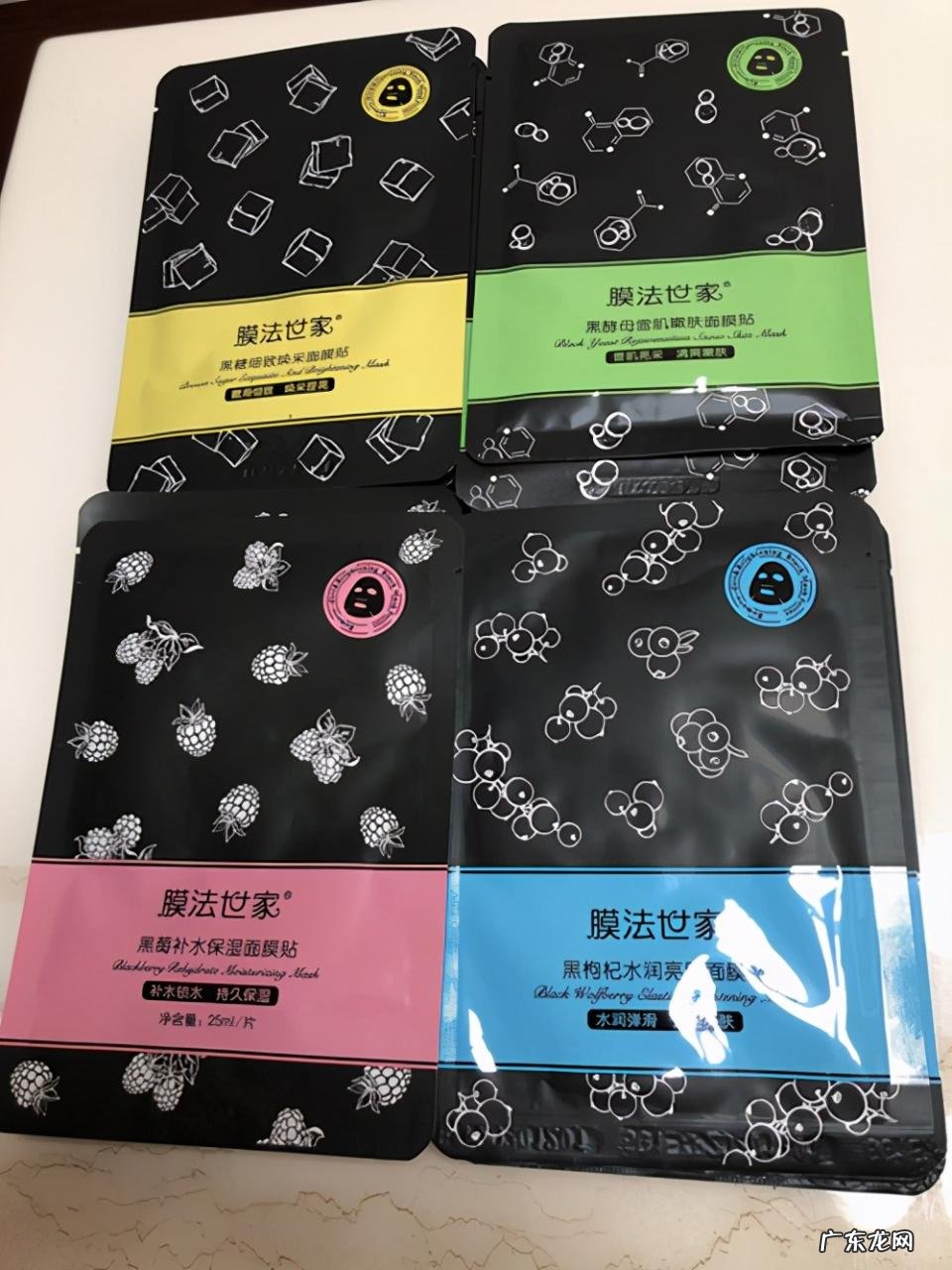 二款面膜试用测评 膜法世家面膜怎么样