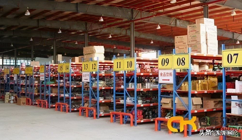 京东京车会怎么样?靠谱么?