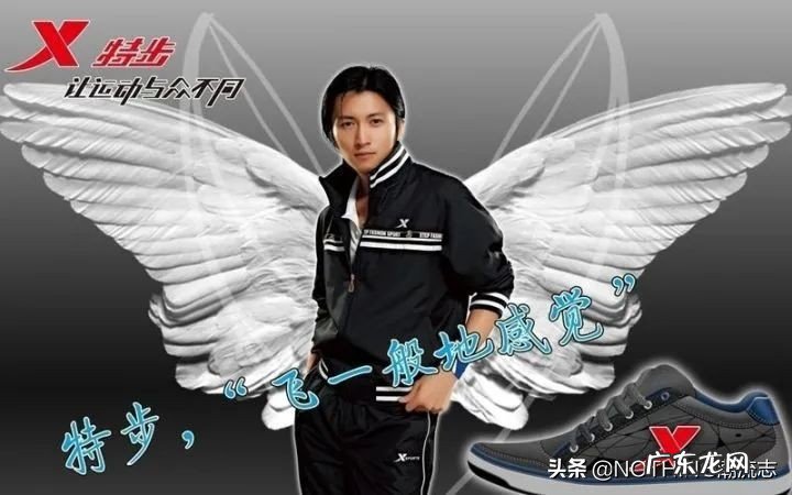 国产5大运动鞋品牌介绍 中国运动品牌有哪些牌子