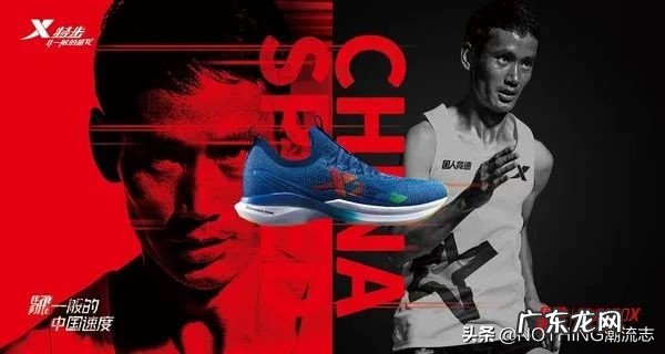 国产5大运动鞋品牌介绍 中国运动品牌有哪些牌子