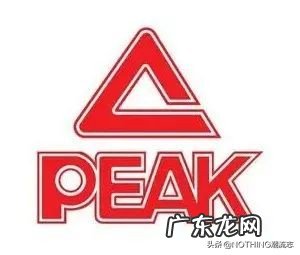 国产5大运动鞋品牌介绍 中国运动品牌有哪些牌子