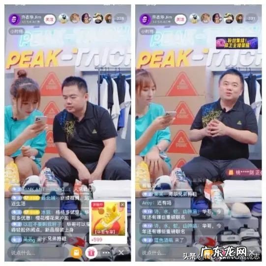 国产5大运动鞋品牌介绍 中国运动品牌有哪些牌子