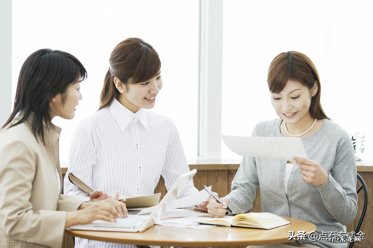 与人打招呼三个小技巧 微信打招呼开场白怎么说